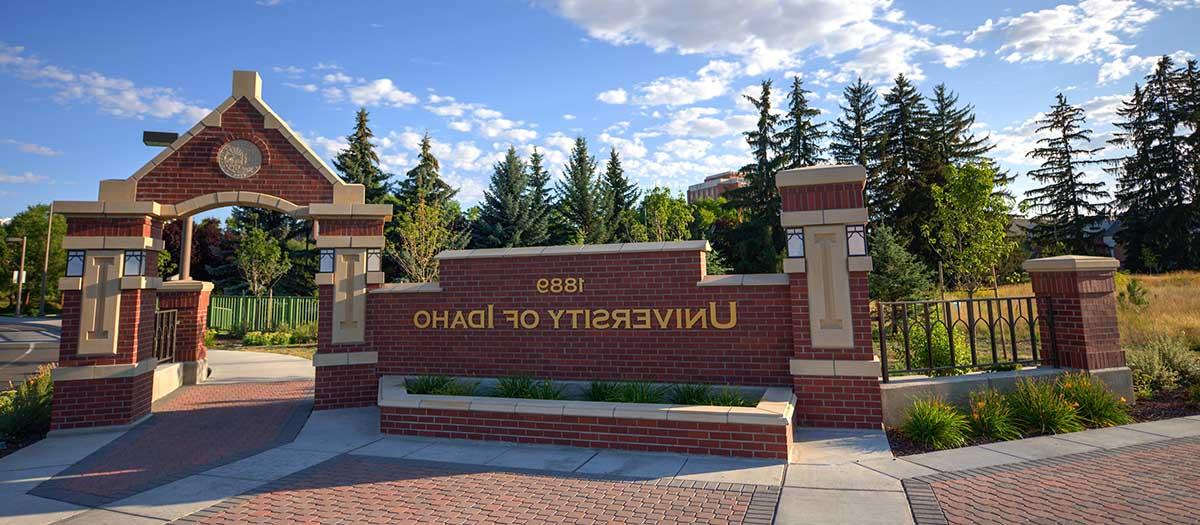 Gateway to campus on Stadium Drive